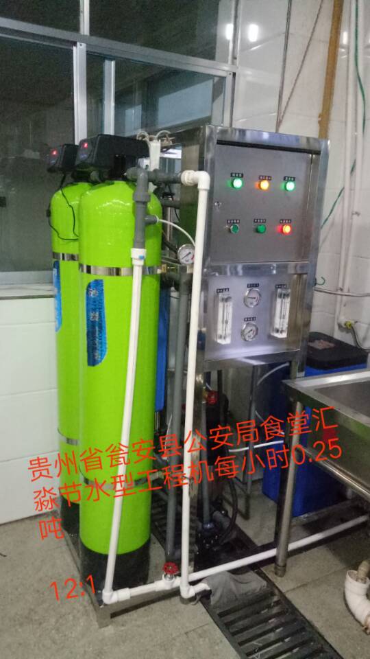 安裝案例